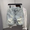 Summer Men's Scratched Broken Denim Shorts Men Fashion Brand Beard Splice Stretch Ripped Short Jeans