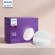 PHILIPS AVENT lactation Anti overflow breast pad postpartum disposable Thin style ventilate Leak