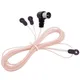 FM Radio Antenna 75 OFM Dipole Indoor T Antennas HD Aerial Receiver Male Type F Connector For FM