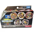 Takara Tomy Beyblade Burst DB B196 Protagonist Ultimate Valkyrie Domination Blast Spin Top Toys