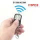 1/3PCS Cloning Duplicator Key Fob A Distance Remote Control 433MHZ Clone Fixed Learning Code Rolling