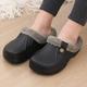New Home Warm Slippers For Women Men Soft Plush Slippers Female Clogs Outdoor Waterproof Non-slip Cotton Slippers