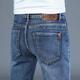 Spring Autumn 2020 Men 'S Smart Jeans Business Fashion Straight Regular Blue Stretch Denim Trousers Classic Men Plus Size 28 -40