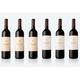 6 Bottle Case Of Spanish Red Wine | Wowcher