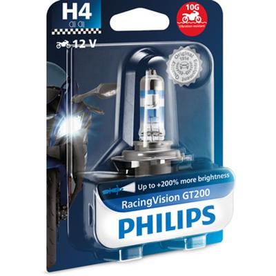 PHILIPS Glühlampe, Fernscheinwerfer Hauptscheinwerfer Nebelscheinwerfer Glühlampe Fernscheinwerfer,Glühlampe, Hauptschei