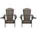 W Unlimited 35 x 32 x 28 in. 2 Foldable Adirondack Chair with Cup Holder Dark Brown
