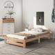 Retrok - Lit futon en bois massif naturel - 90x200 cm - Avec tête de lit et sommier à lattes
