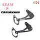 SRAM 1X12 Speed GX EAGLE LUNAR MTB Bike Rear Derailleur Outside Aluminum Carbon Cage Bicycle Repair