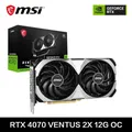 MSI GeForce RTX 4070 VENTUS 2X 12G OC Gaming Graphics Card 12G GDDR6X 192Bit PCI Express 4.0 HDMI DP