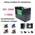 24V large BMS rechargeable lithium ion battery used for electric wheelchair lawn mower lighting