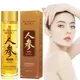 120ml Gold Ginseng Face Essence Polypeptide Anti-wrinkle Lightning Moisturizing Anti-Ageing Essence