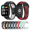 Bracelet sport en silicone pour montre intelligente Redmi Watch 3 Active et Lite bracelet de montre