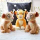 30cm The Lion King Simba Soft Kids Doll 11.8'' Young Simba Plushies Stuffed Animals Plush Toys