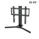 HILLPORT Universal TV Stand Base For 26''-80" Plasma LCD Flat Screen Height Adjustable Monitor Mount