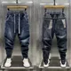 Jeans en denim pleine longueur pour hommes jambe large streetwear décontracté cow-boy sarouel