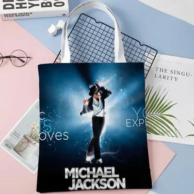 New Arrival Michael Jackson Bag Foldable Shopping Bag Reusable Eco Large Unisex Canvas Fabric