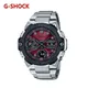 G-SHOCK GST-B400 Watch for Men Waterproof Sports Watch Multifunctional World Clock Alarm Stopwatch