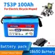 Batterie lithium-ion 24V 18650 V 100Ah avec BMS 20A pour vélo scooter fauteuil roulant