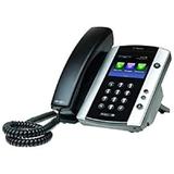 Polycom VVX 501 Corded Business Media Phone System - 12 Line PoE - 2200-48500-025 - AC Adapter (Not Included) - Replaces VVX 500 (130000)