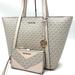 Michael Kors Bags | Michael Kors Pratt Large Signature Logo Tote Bag & Double Zip Wallet (Nwt) | Color: Cream/White | Size: Large