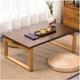 DALIZA Japanese Floor Table Chinese Tea Floor Table Coffee Table Wooden End Table Coffee Table With Storage Tea Table Coffee Table Accent Furniture (Color : Brown, Size : 70 * 50 * 31cm)