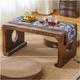 DALIZA Japanese Floor Table Chinese Tea Floor Table Coffee Table Wooden End Table Coffee Table With Storage Tea Table Durable Coffee Table Handmade Wood Table (Color : Brown, Size : 50 * 40 * 30cm)