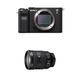 Sony Alpha 7C Spiegellose E-Mount Vollformat-Digitalkamera ILCE-7C (24,2 MP, 7,5cm (3 Zoll) Touch-Display, Echtzeit-AF) Body - schwarz + Objektiv 24-105mm f4