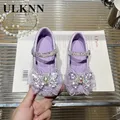 Chaussures de danse à fond plat pour filles chaussures de princesse bleues violettes chaussures à