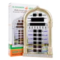 Calendrier de la mosquée Azan avec télécommande horloge murale de prière musulmane alarme