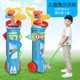 Children's Practice Golf Set Indoor and Outdoor Sports Fitness Ball Outdoor Toys