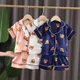 Boys Girls Kids Pajama Sets Cartoon bear short Sleeve T-Shirt Tops With Pants Toddler Baby Sleeping