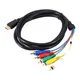 1.5M HDMI-Compatible to 5RCA Cable Plug&play 1080p Audio Video Component Converter HDTV to 5RCA