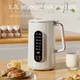 110V 220V 1200ML Electric Soybean Milk Machine Automatic Food Blender Fruit Juicer Home Food