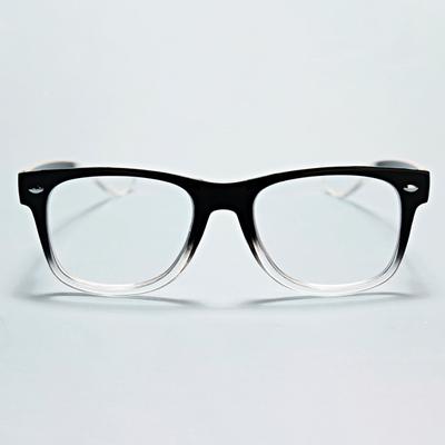 Lesebrille "Multi-Zonen" schwarz
