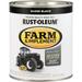 Rust-Oleum 1 Quart Black Gloss Farm & Implement Enamel 280104