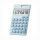 Back to School Supplies Deals 2024! CJHDYM Mini Student Calculator Portable 8-digit Home Office Student Basic Calculator with Solar Charging Super Long Standby Time