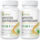 Appetite Suppressant, Glucomannan 1500mg with Green Tea Extract, Highly Effective Formula - Hunger Controlling & Weight Management (180 Tablets (2 Months))