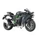 For Ninja H2R Alloy Racing Motorcycle Diecast Motorcycle Model 1/9 (Color : With retail box)