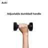 Adjustable Dumbbell 4kg Increase and 2kg Increase selector handle