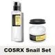 COSRX Snail Mucin 92% Moisturizer Daily Repair Face Gel Cream Dry Sensitive Skin Hydrating Serum