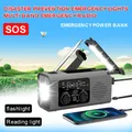 Emergency Dual Use Of Radio And Light Multifunctional Hand Cranked Radio Portable Adventure Power