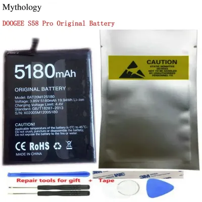 Battery for Doogee S58 Pro Original Batteria 5180mAh with Tracking Number Cell Phone Accessories