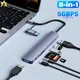 8-in-1 usb hub 3.1 docking station external graphics card for laptops Multi-hub C usb type c dock