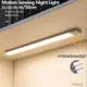 Lumières LED sans fil rechargeables USB sous armoire détecteur de mouvement veilleuse lampes pour