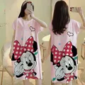 Disney Cartoon Mickey Minnie Donald Duck Daisy Print Women Nightdress Summer Loose Dress Cute Sweet