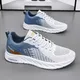 Mens Running Shoes Breathable Knit Sport Sneakers Cushion Casual Gym Athletic Trainers Outdoor