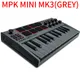 AKAI Professionelle MPK Mini MK3 - 25 Schlüssel USB MIDI Tastatur Controller Mit 8 Backlit Trommel