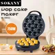 House lin Bubble Egg Cake Waffeleisen 14 Kuchen machen Antihaft-Waffeleisen