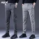 Hiqor Casual Man Hosen Herbst Männer Business Hosen für Männer Stretch Slim Herren Hosen koreanische