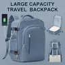 Laptop tasche Reise rucksack für Frauen große Kapazität Easyjet Handgepäck 45x36x20 Rucksack Ryanair
